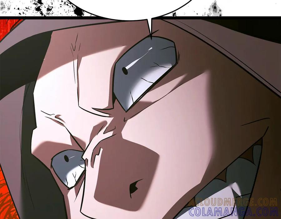 第46话 我竟然教出了怪物 第109页
