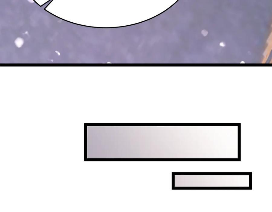 第46话 我竟然教出了怪物 第152页