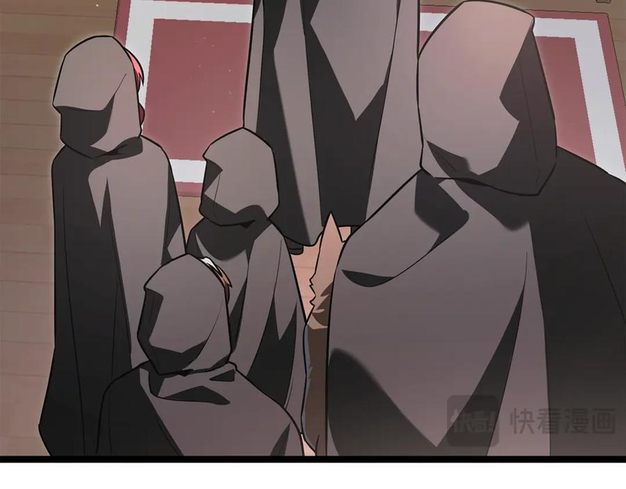 第46话 我竟然教出了怪物 第171页