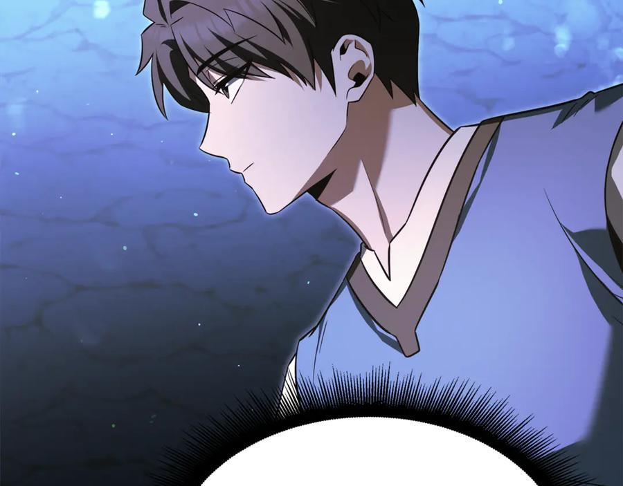 第46话 我竟然教出了怪物 第182页