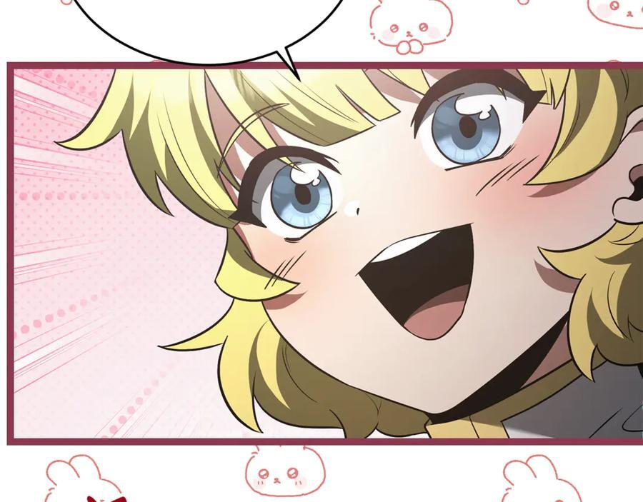 第46话 我竟然教出了怪物 第194页