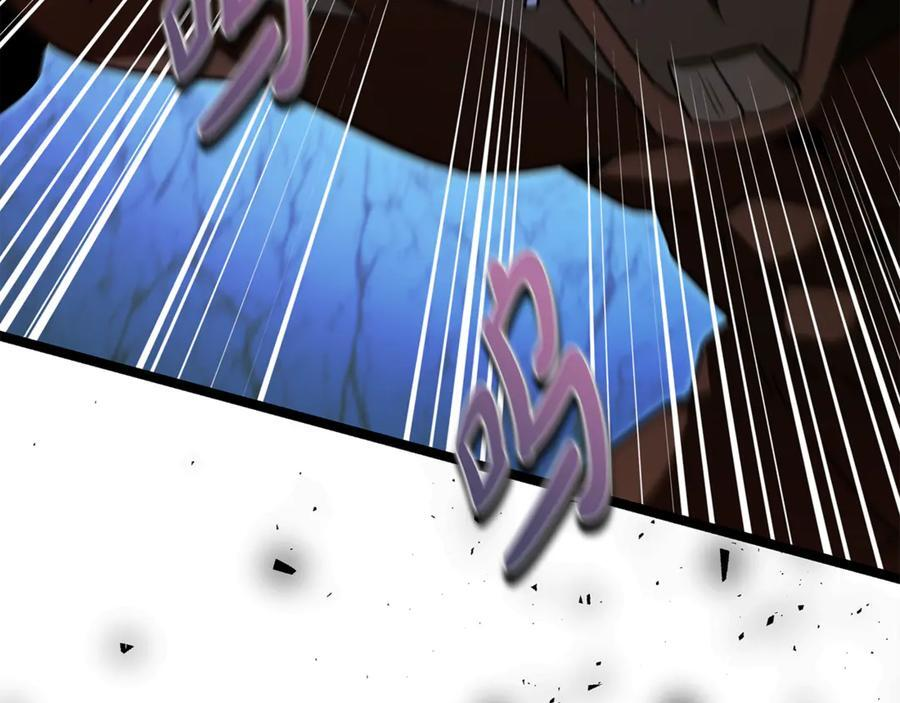 第46话 我竟然教出了怪物 第203页
