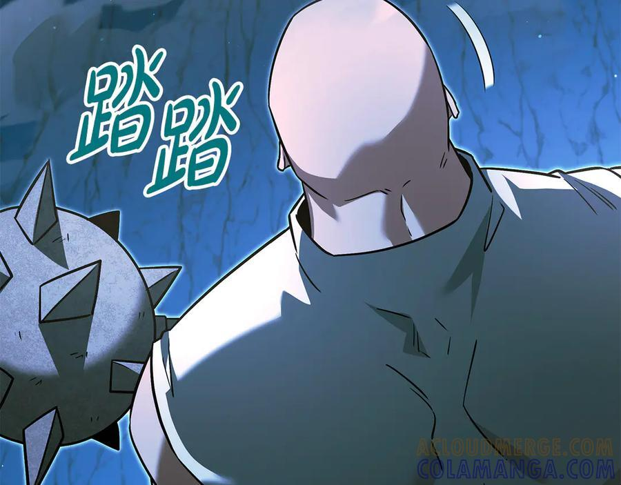 第46话 我竟然教出了怪物 第213页