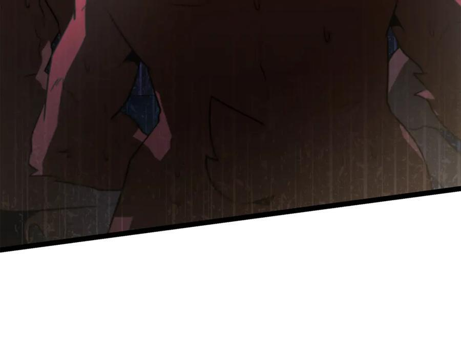 第46话 我竟然教出了怪物 第232页