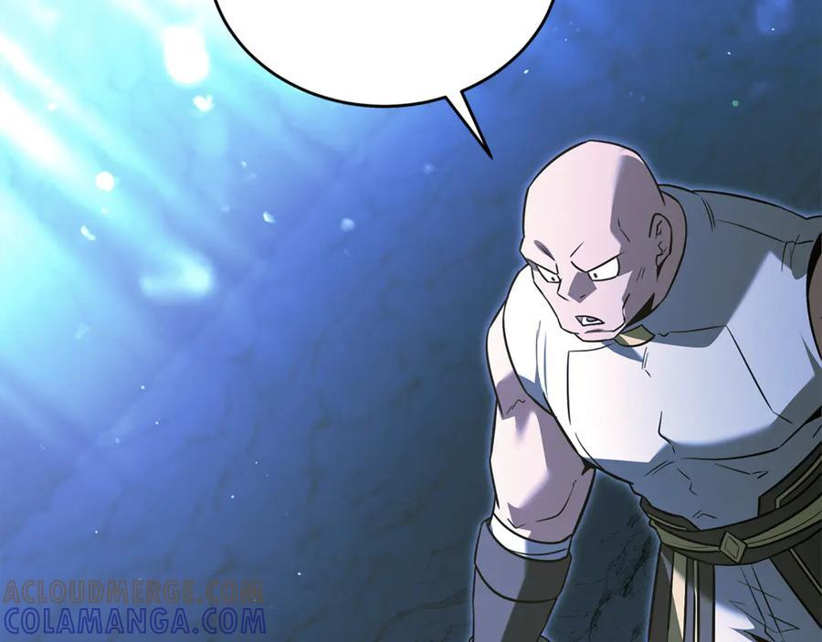 第46话 我竟然教出了怪物 第237页