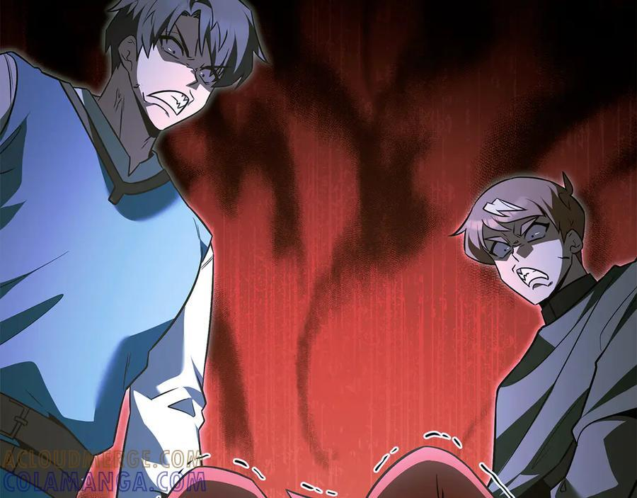 第46话 我竟然教出了怪物 第241页