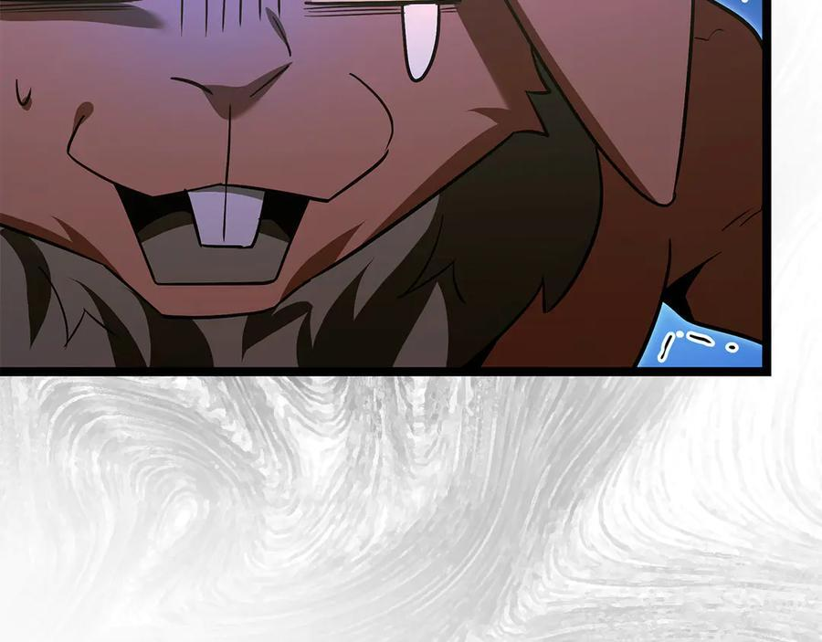 第46话 我竟然教出了怪物 第244页