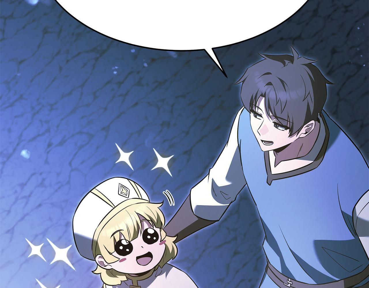 第47话 来自会长的请求 第49页