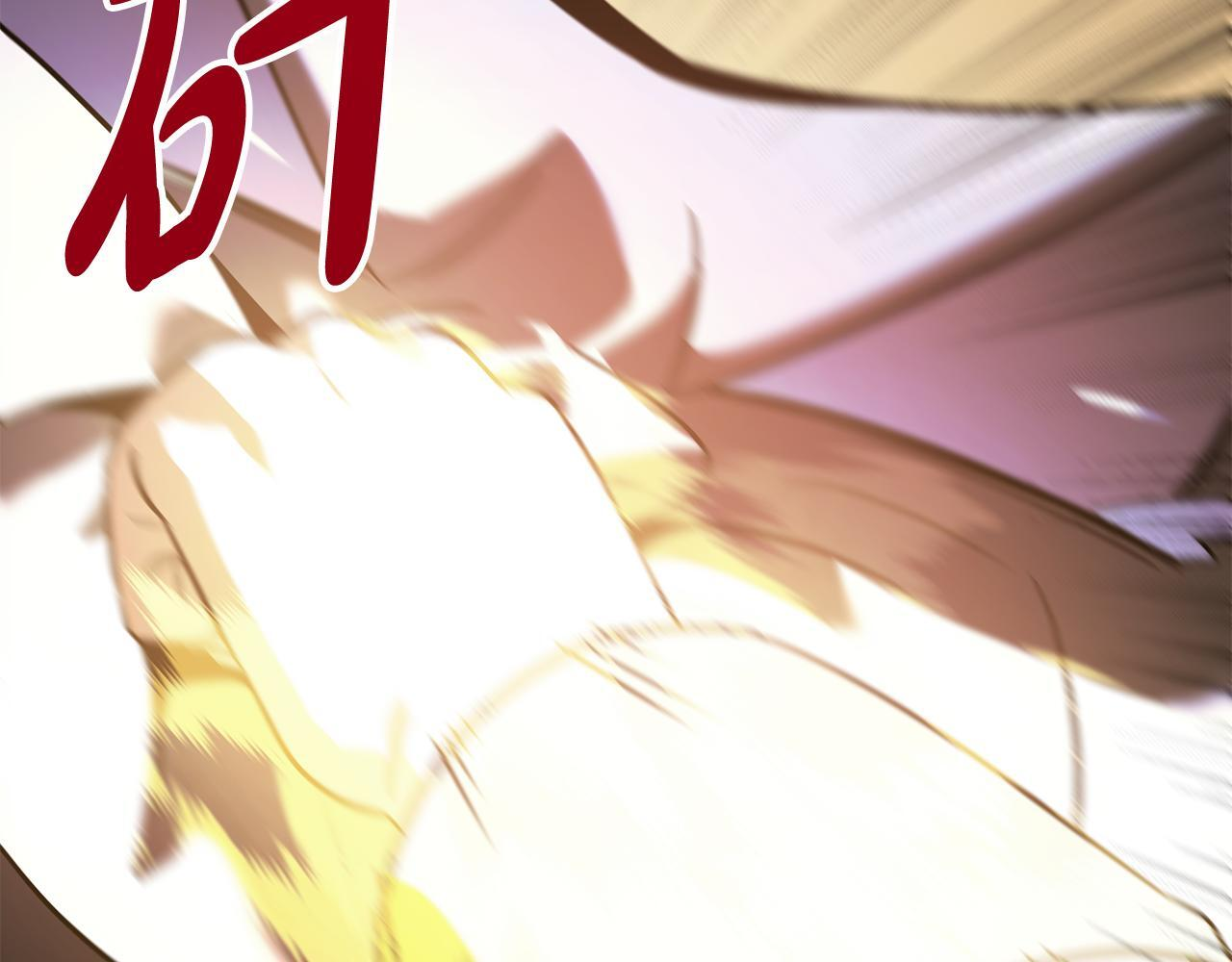 第47话 来自会长的请求 第62页