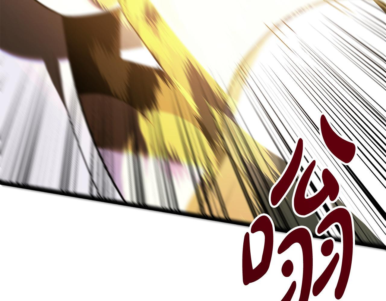 第47话 来自会长的请求 第63页