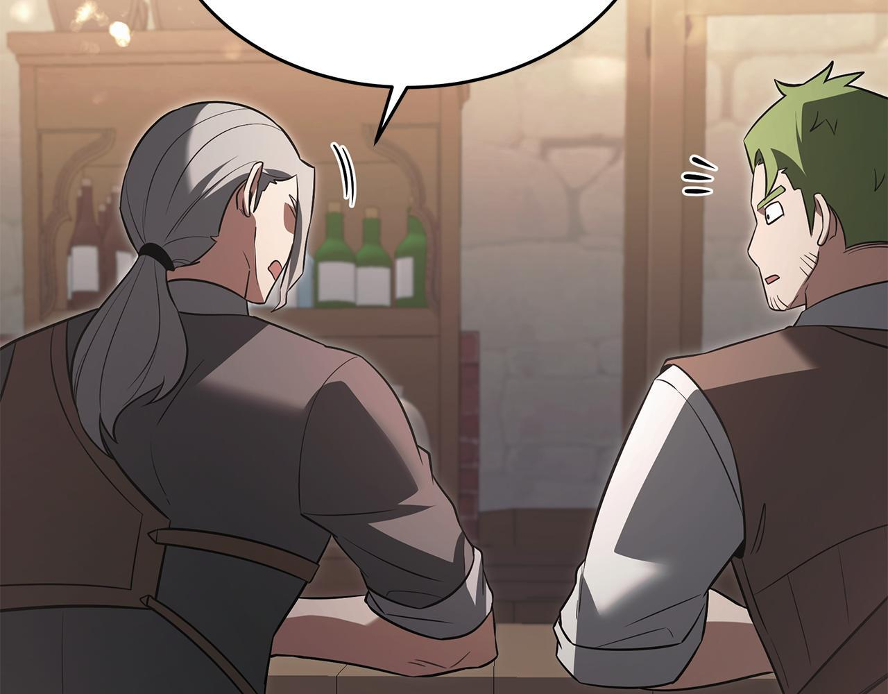 第47话 来自会长的请求 第87页