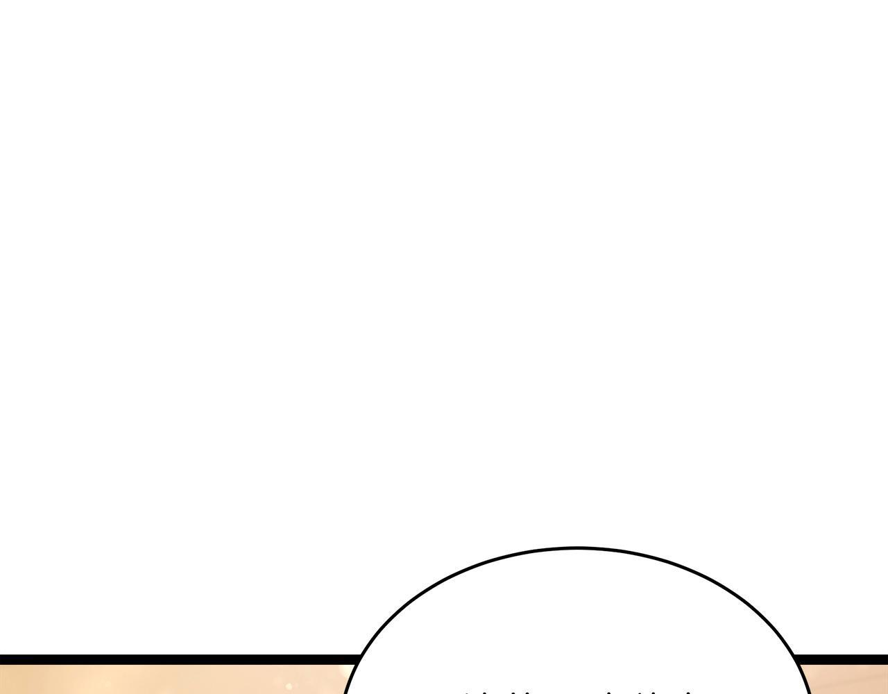 第47话 来自会长的请求 第118页