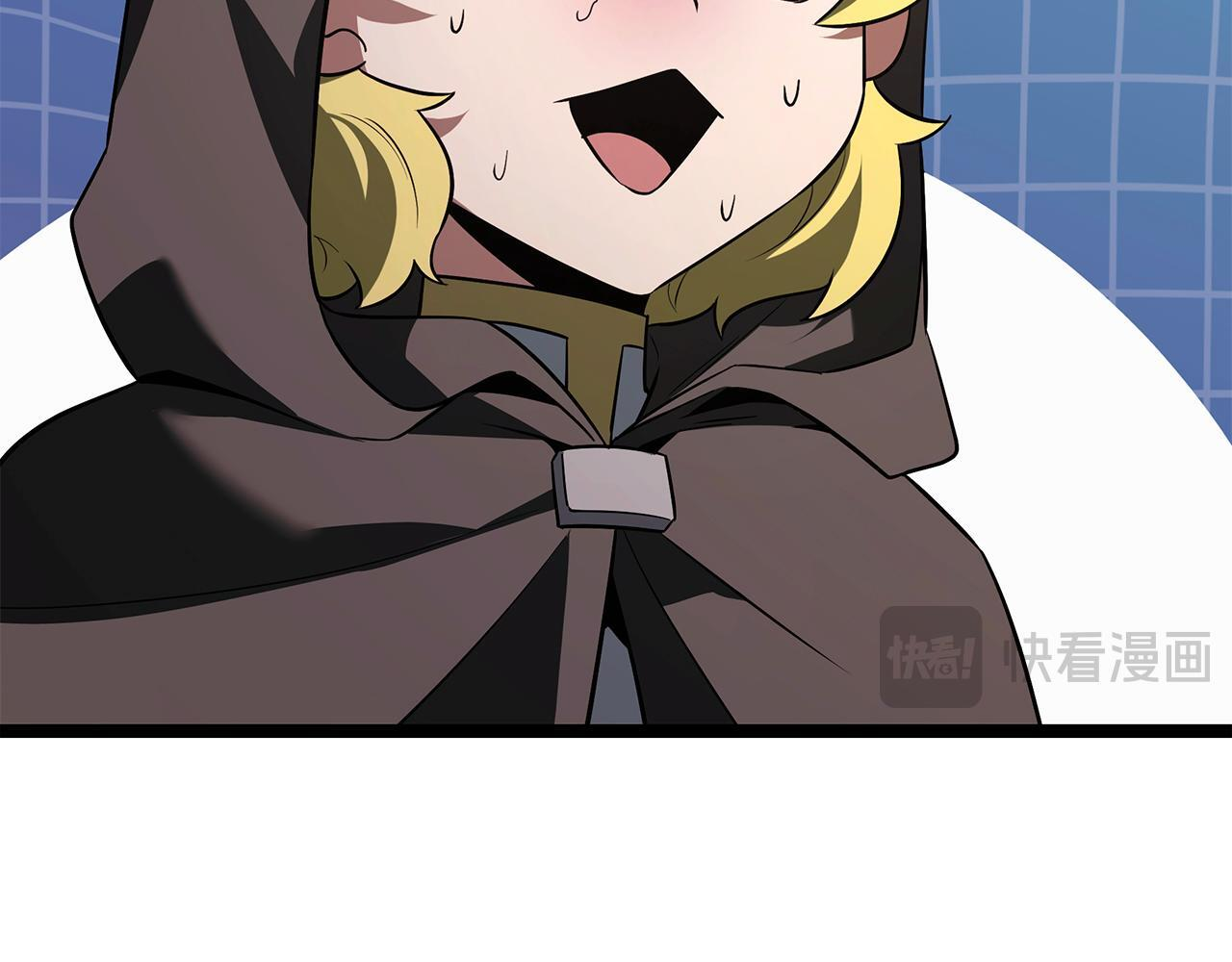 第47话 来自会长的请求 第145页