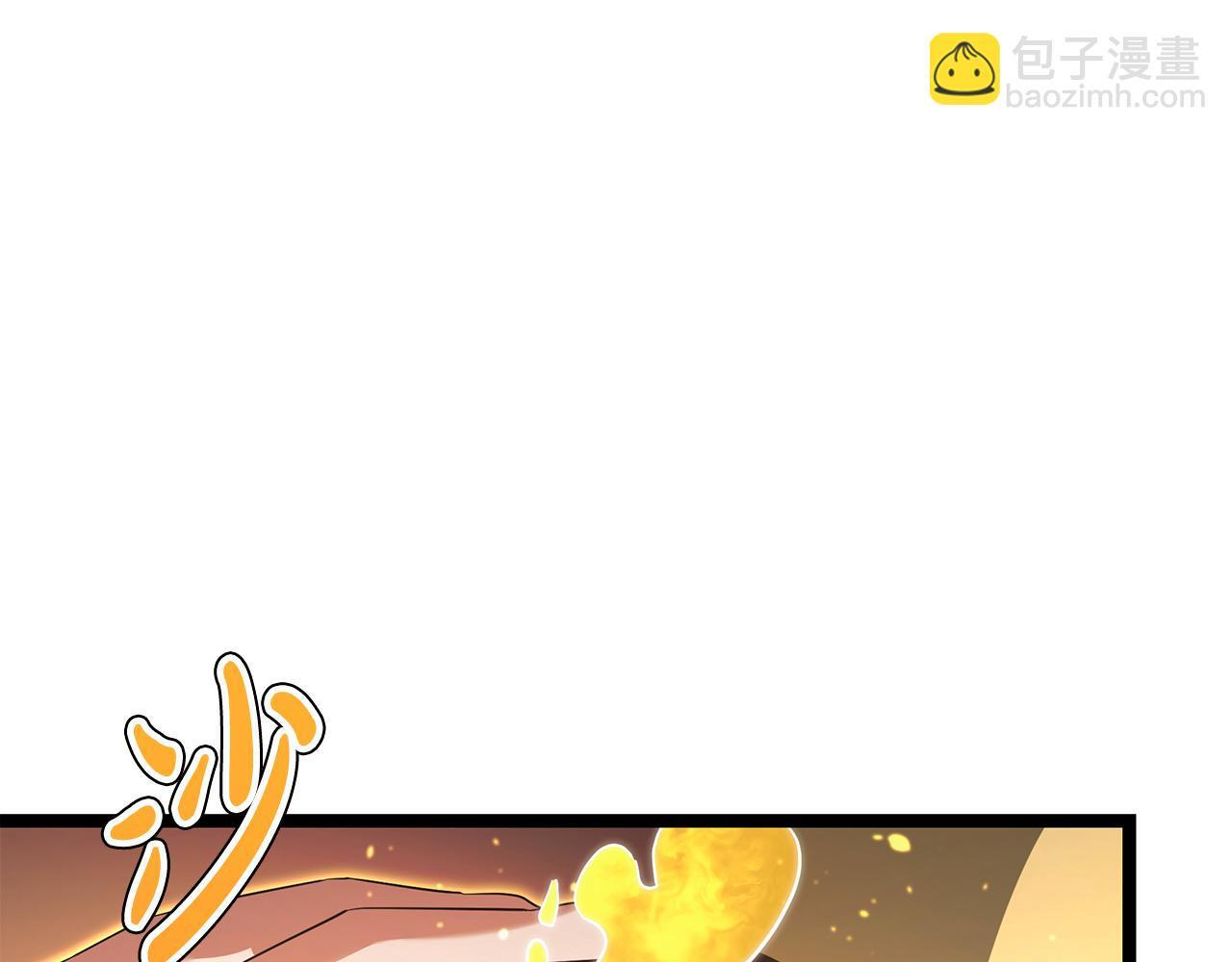 第47话 来自会长的请求 第194页