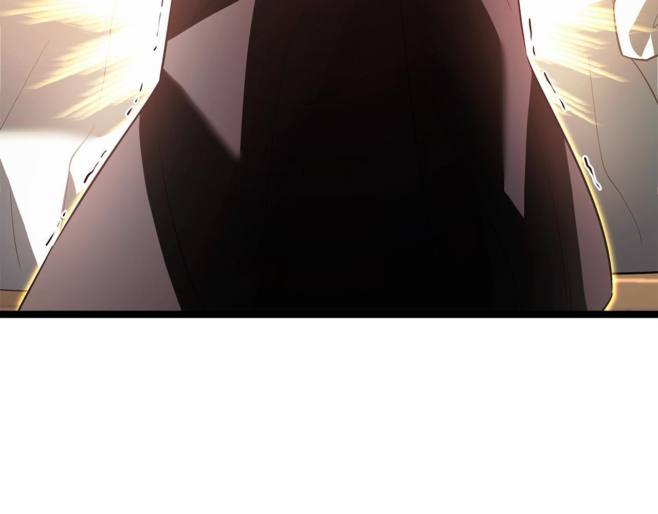 第47话 来自会长的请求 第205页
