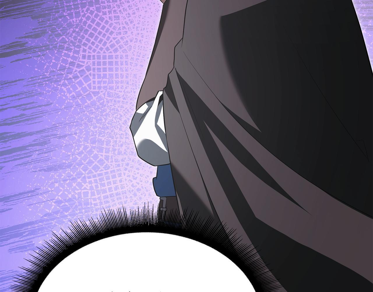 第47话 来自会长的请求 第230页
