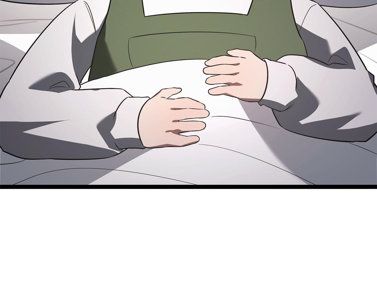 第47话 来自会长的请求 第234页