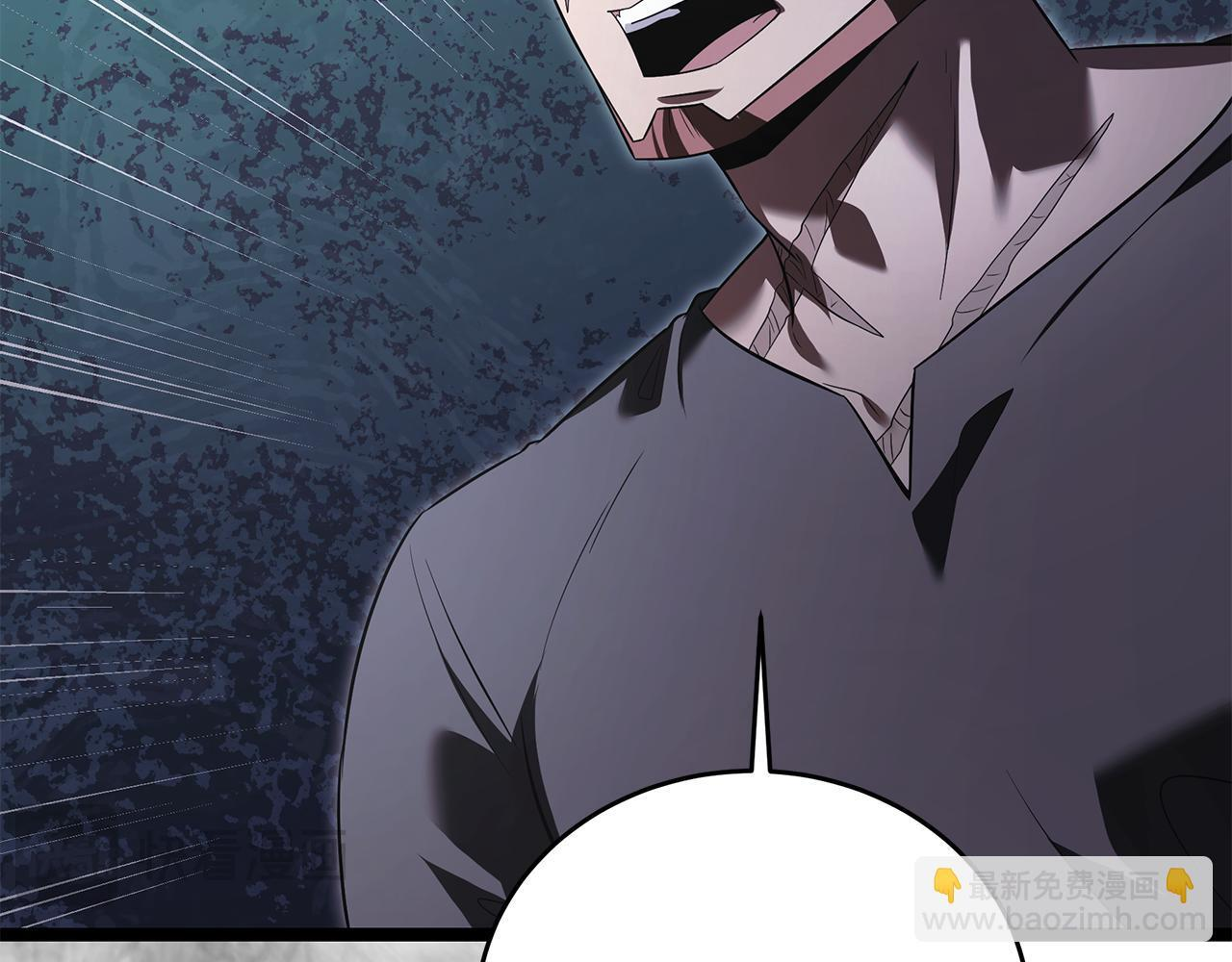 第48话 似曾相识的故人 第29页