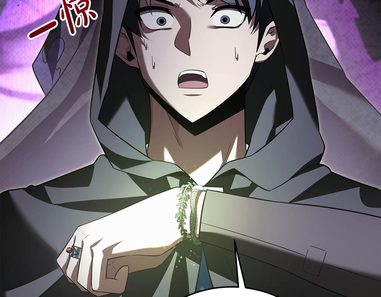 第48话 似曾相识的故人 第133页