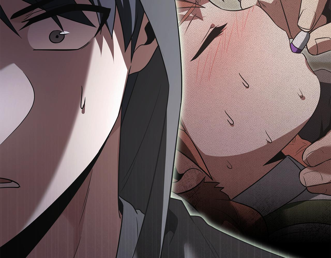 第48话 似曾相识的故人 第168页
