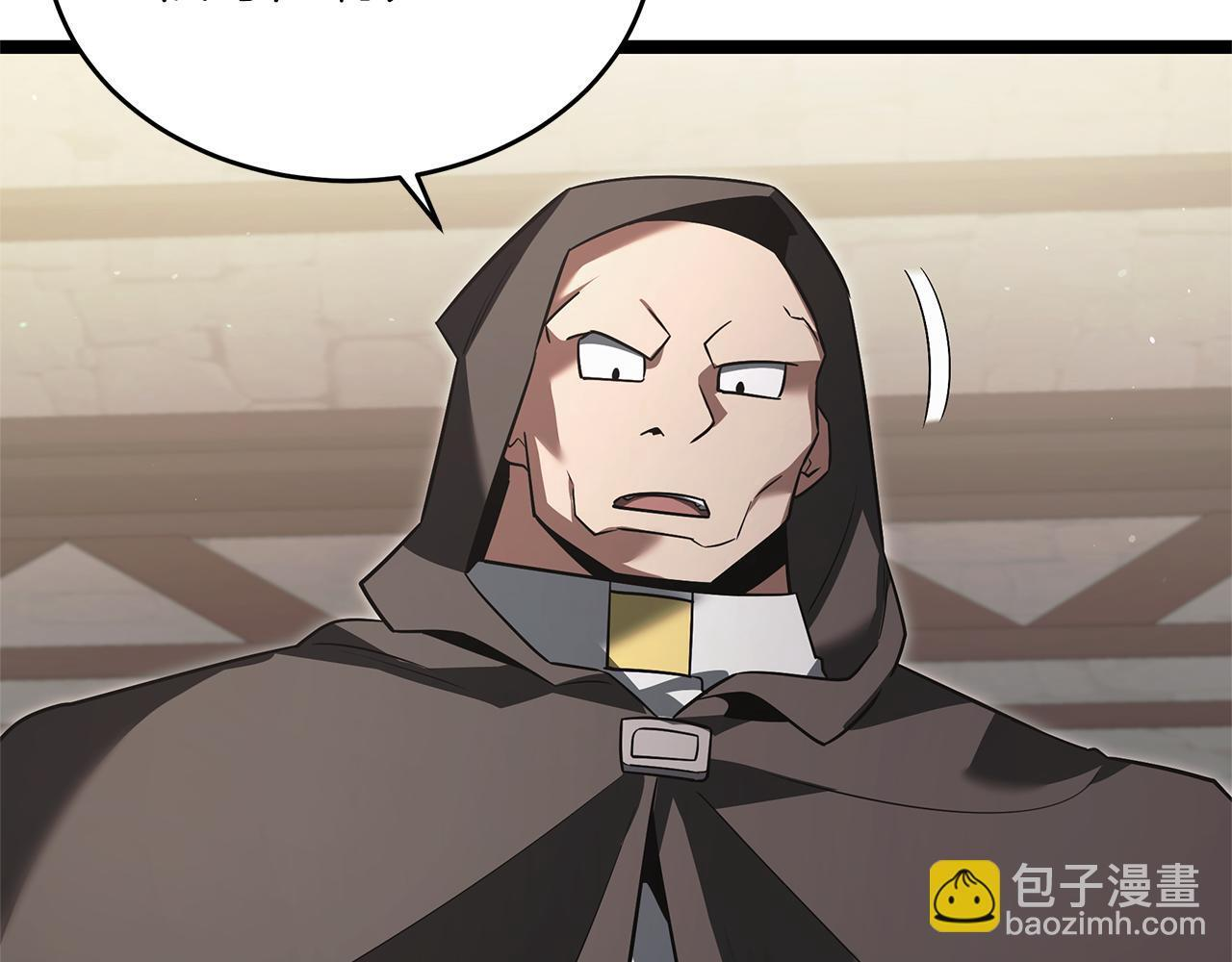 第48话 似曾相识的故人 第171页