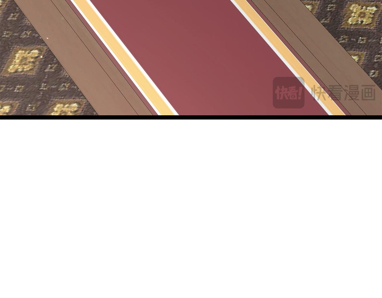 第48话 似曾相识的故人 第240页