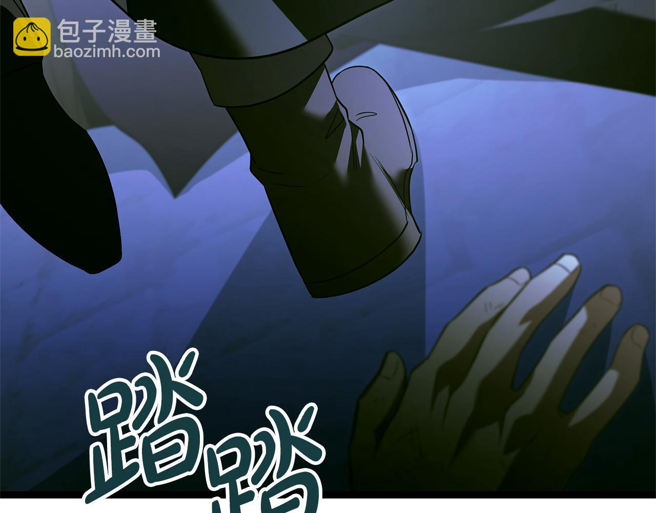 第49话 我帮你摧毁他们 第64页