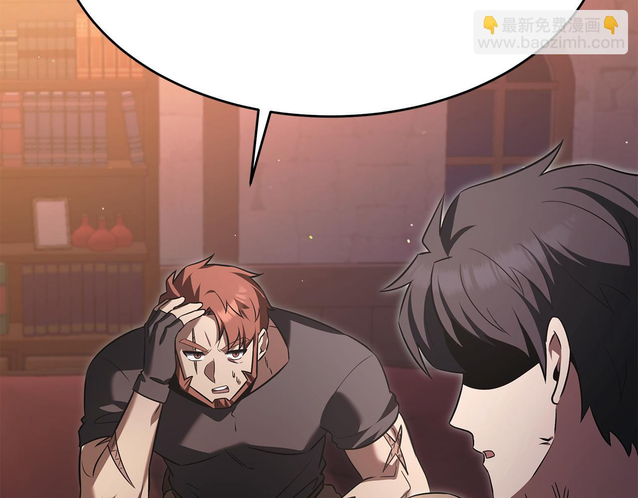 第49话 我帮你摧毁他们 第159页