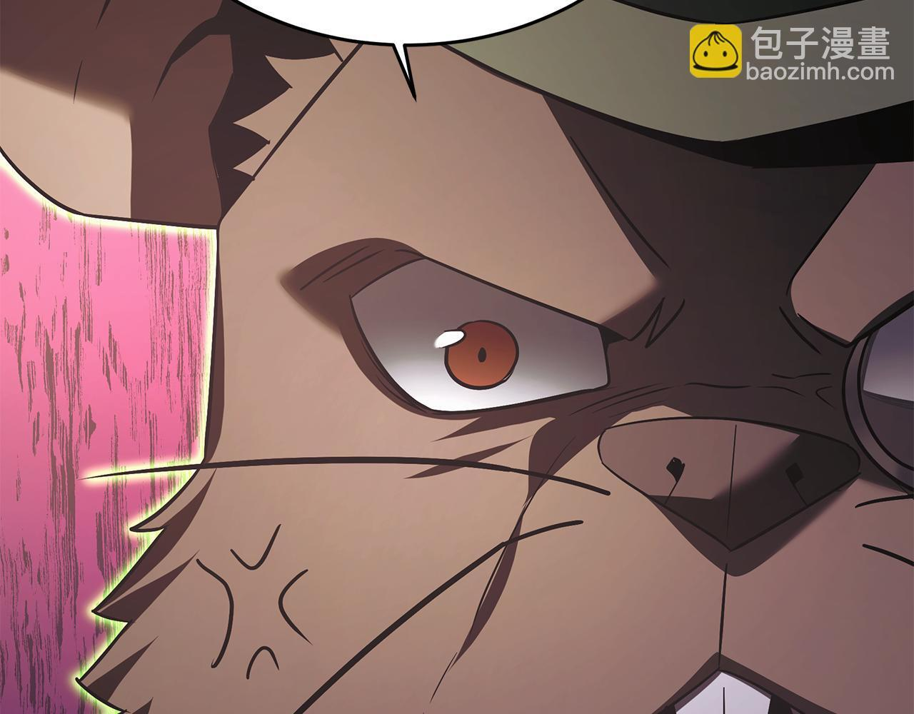 第49话 我帮你摧毁他们 第207页