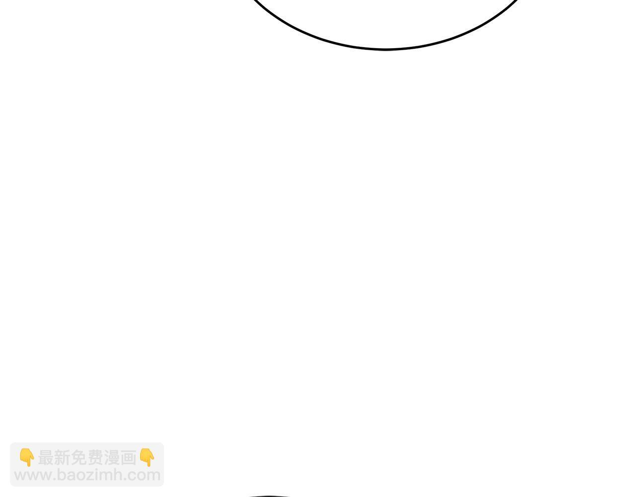 第49话 我帮你摧毁他们 第209页