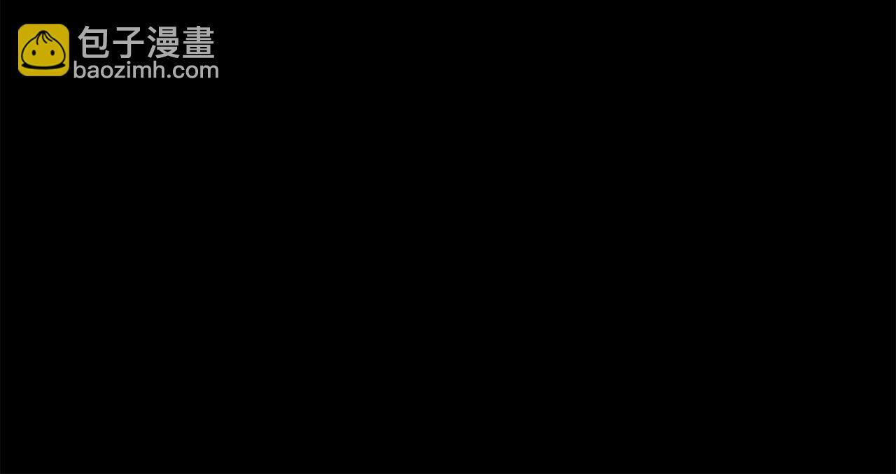 第50话 参观实验成果 第36页