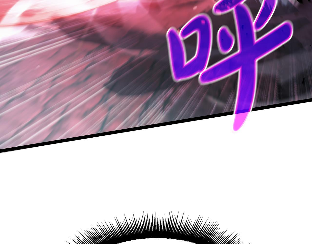 第51话 召唤它的上司 第13页
