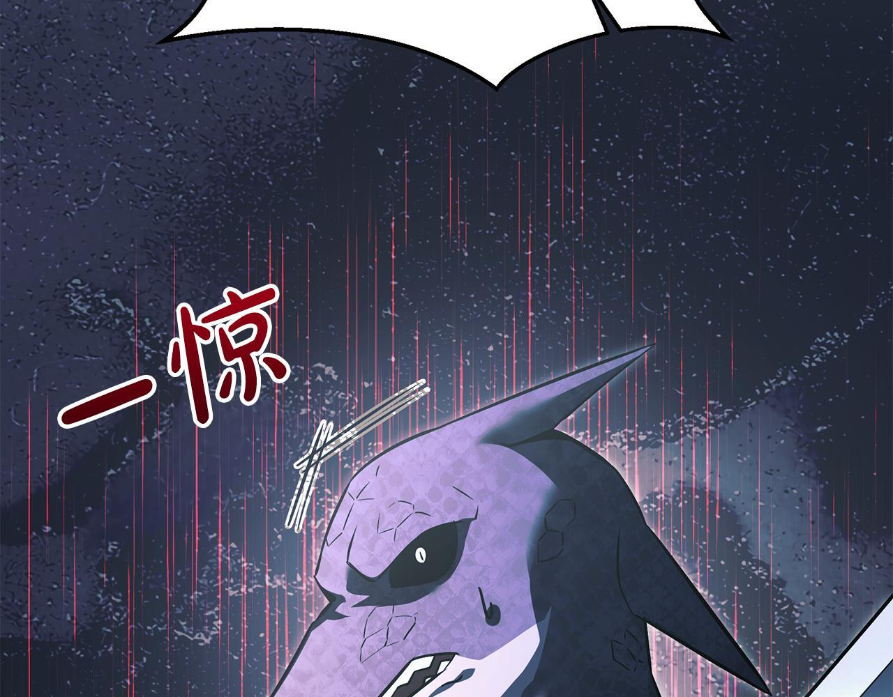第51话 召唤它的上司 第49页