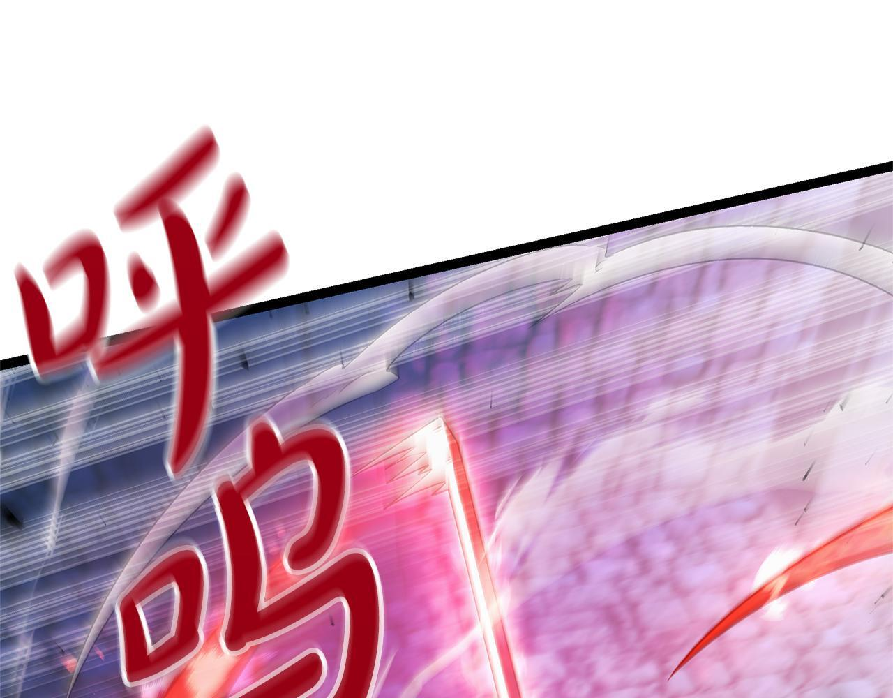 第51话 召唤它的上司 第66页