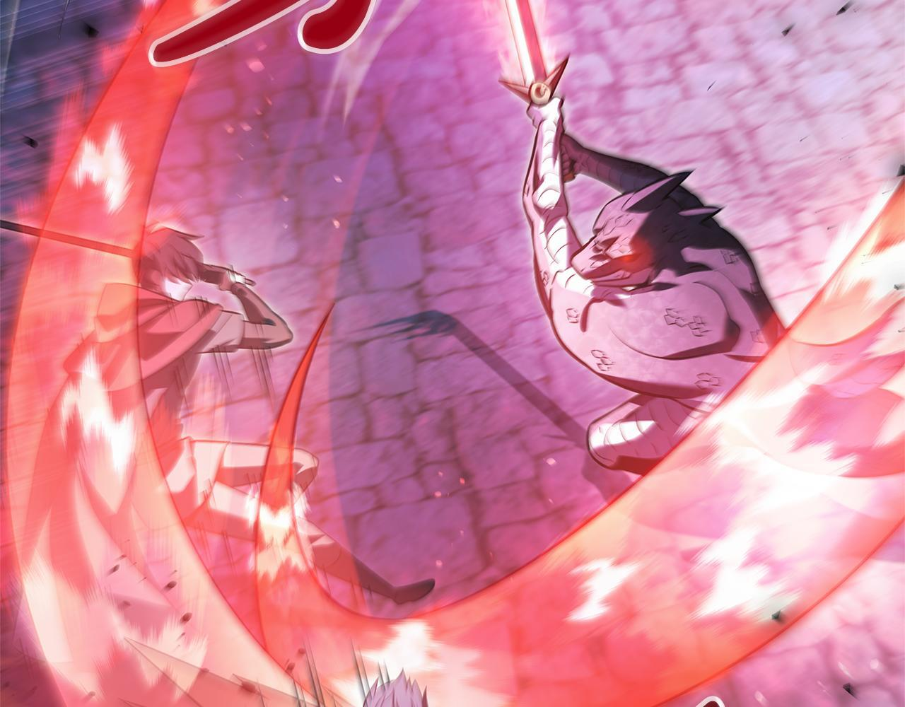 第51话 召唤它的上司 第67页