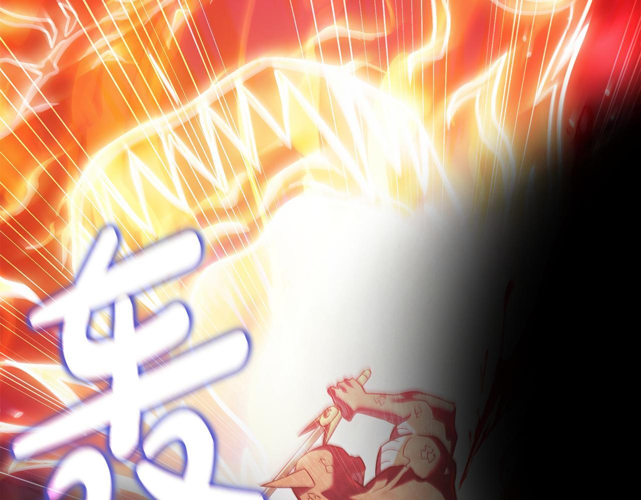 第51话 召唤它的上司 第96页