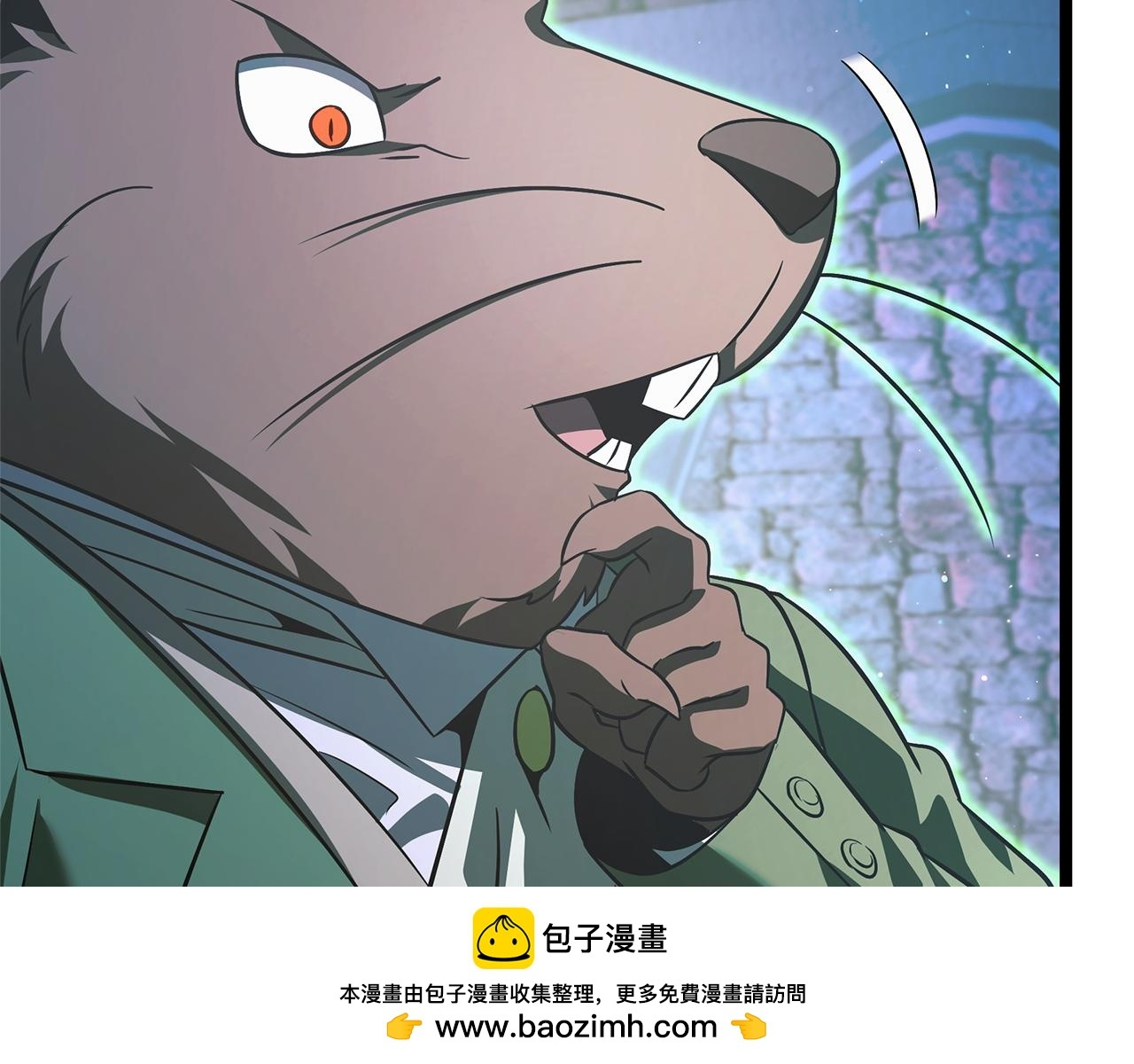 第51话 召唤它的上司 第128页