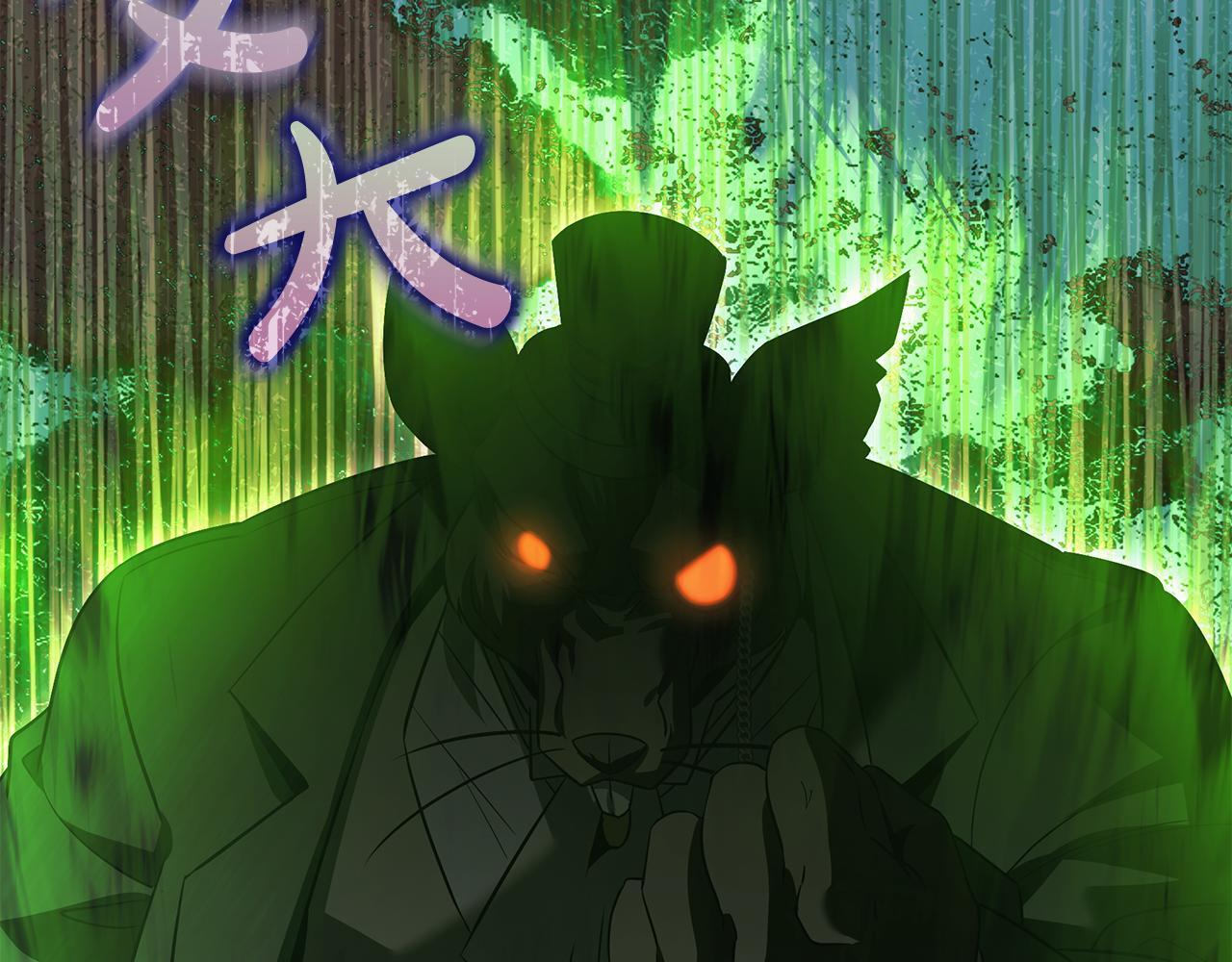 第51话 召唤它的上司 第144页