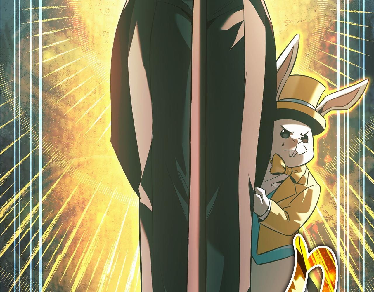 第51话 召唤它的上司 第167页