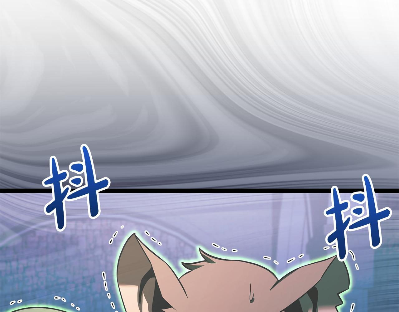第51话 召唤它的上司 第170页