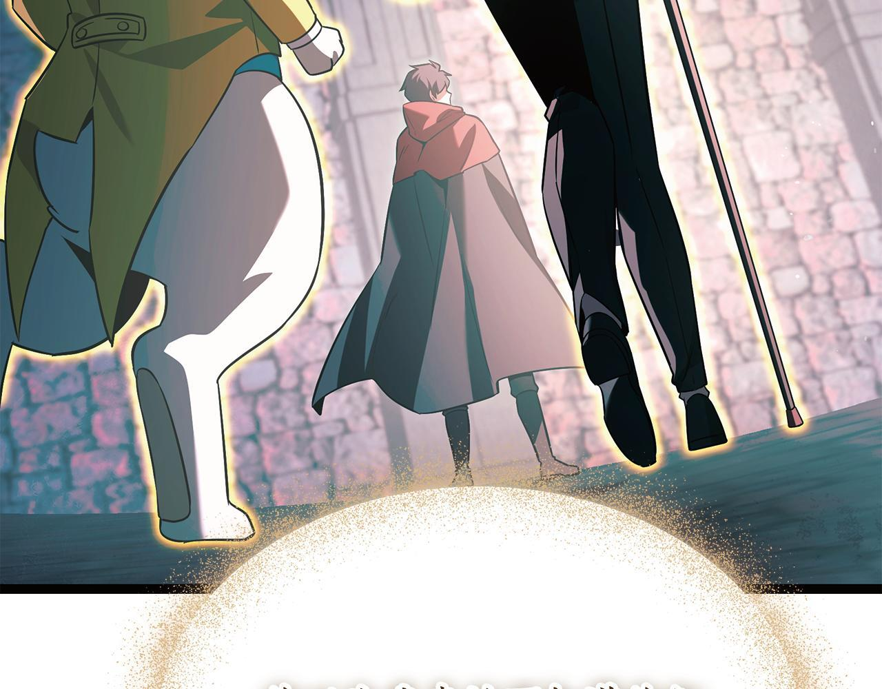 第52话 不许伤害我的朋友 第47页