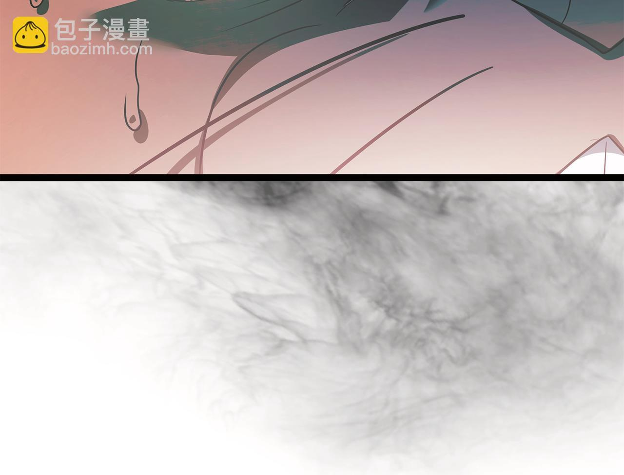 第52话 不许伤害我的朋友 第50页