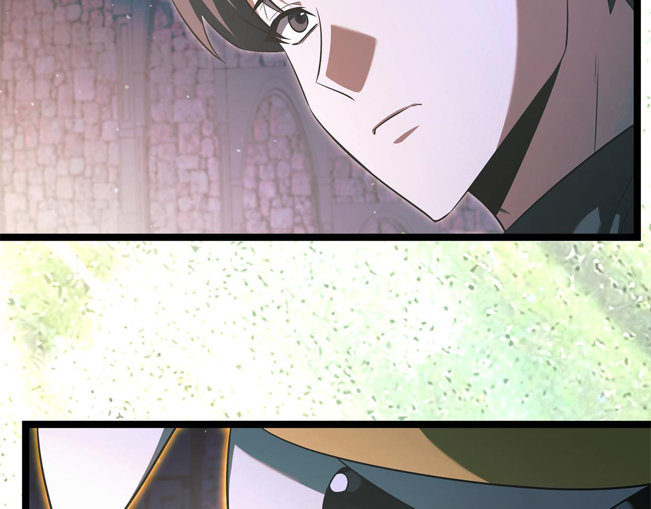 第52话 不许伤害我的朋友 第57页