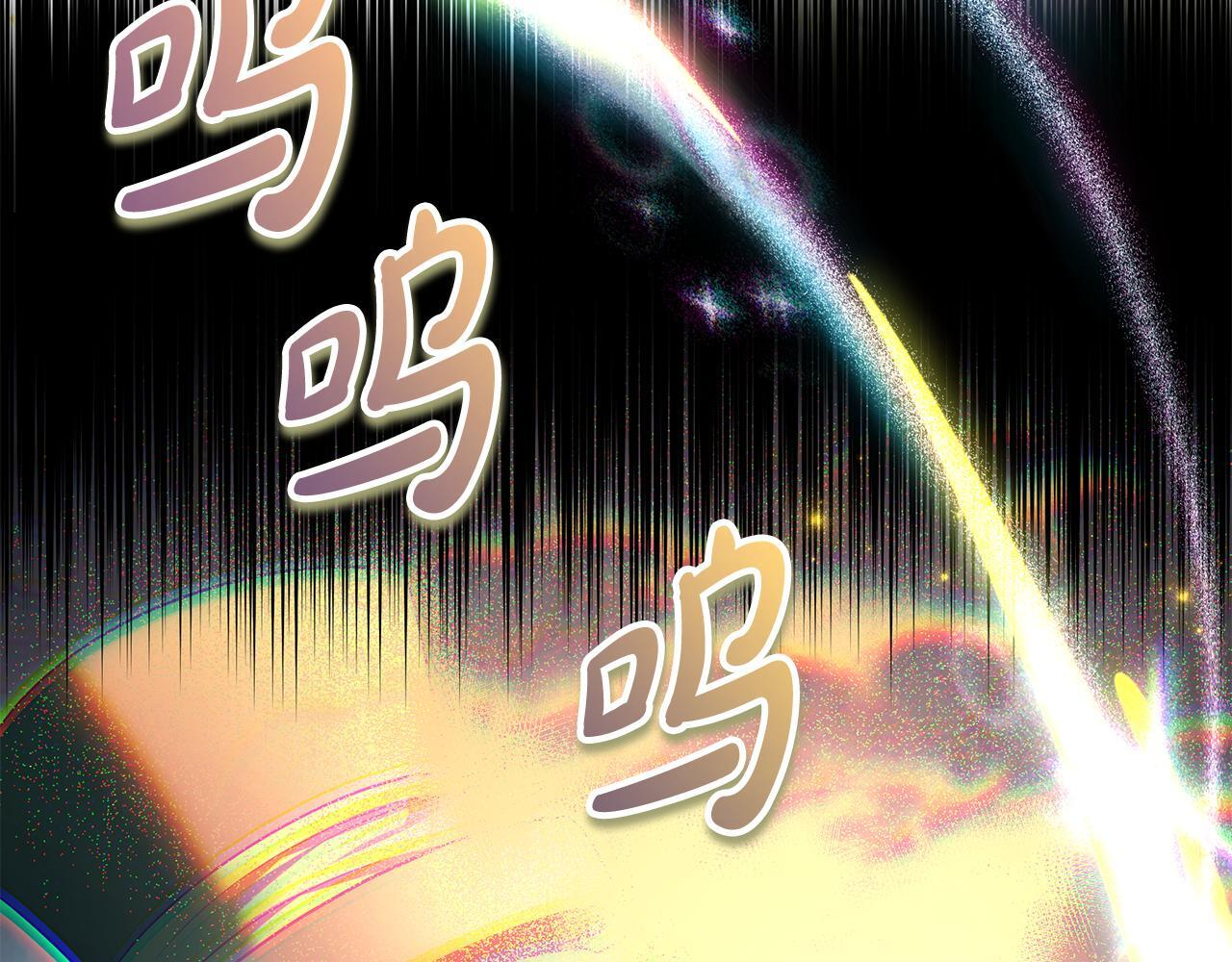 第52话 不许伤害我的朋友 第66页