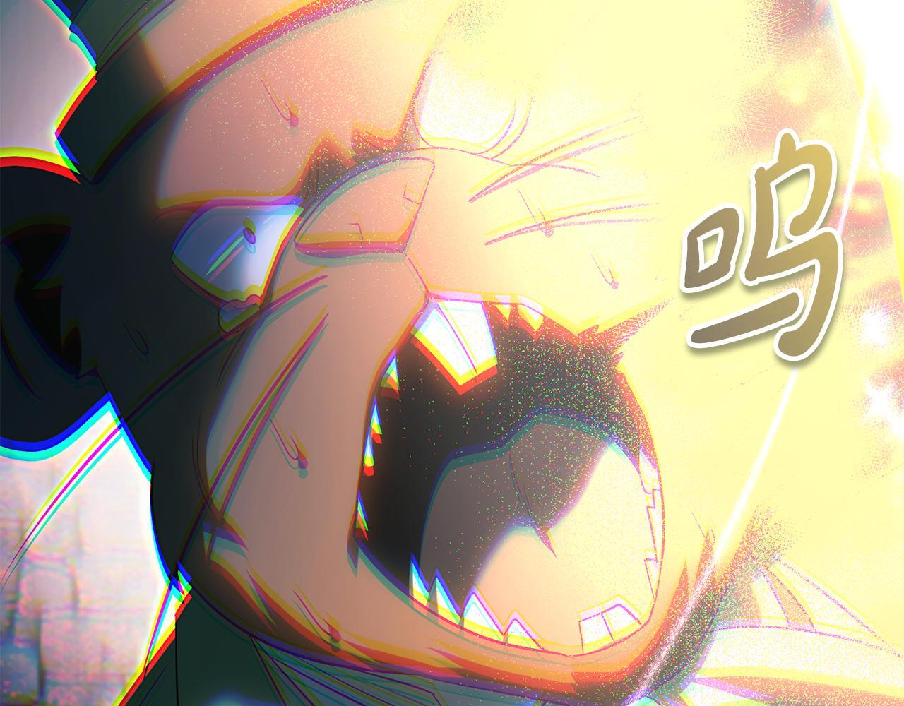 第52话 不许伤害我的朋友 第67页