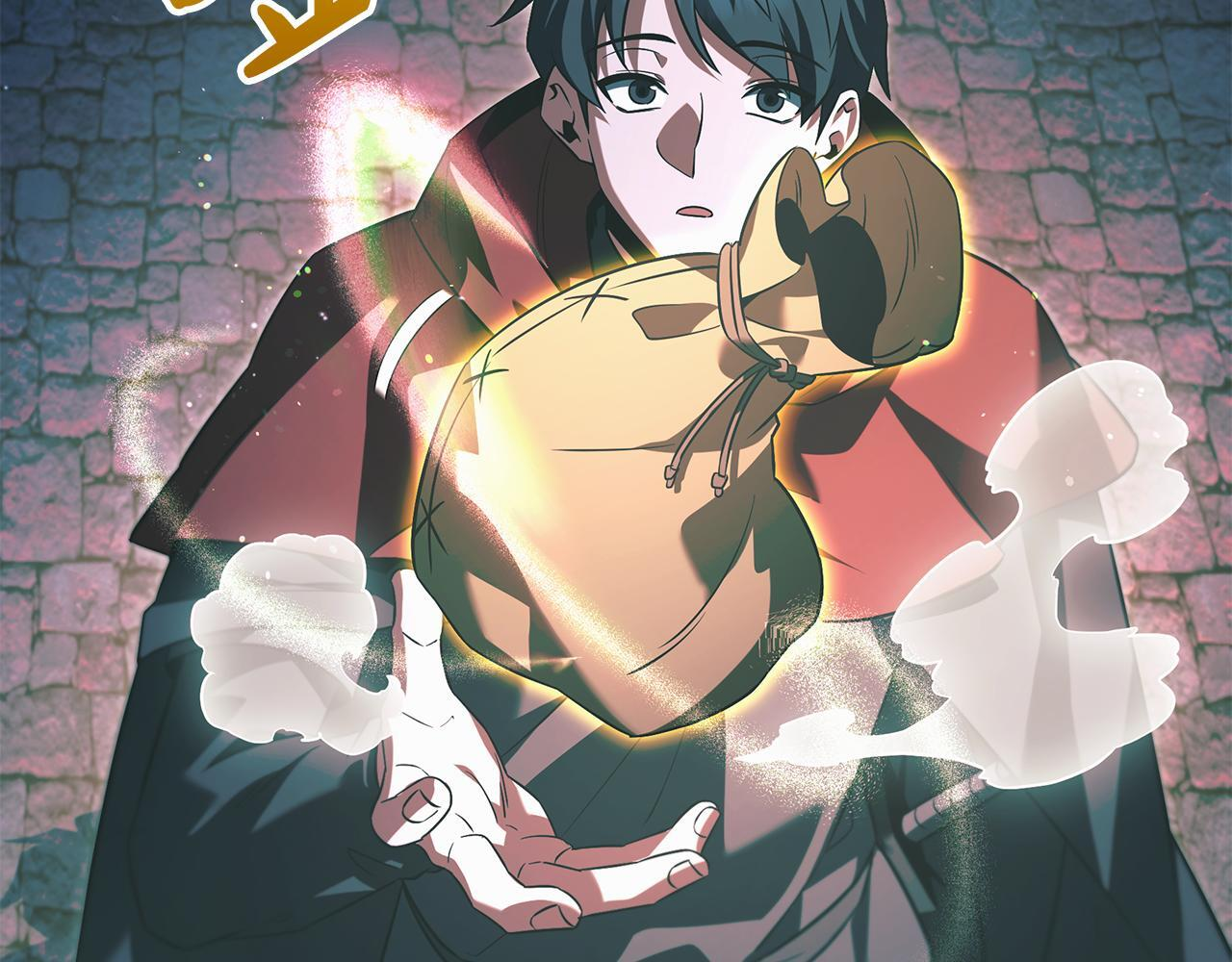 第52话 不许伤害我的朋友 第87页