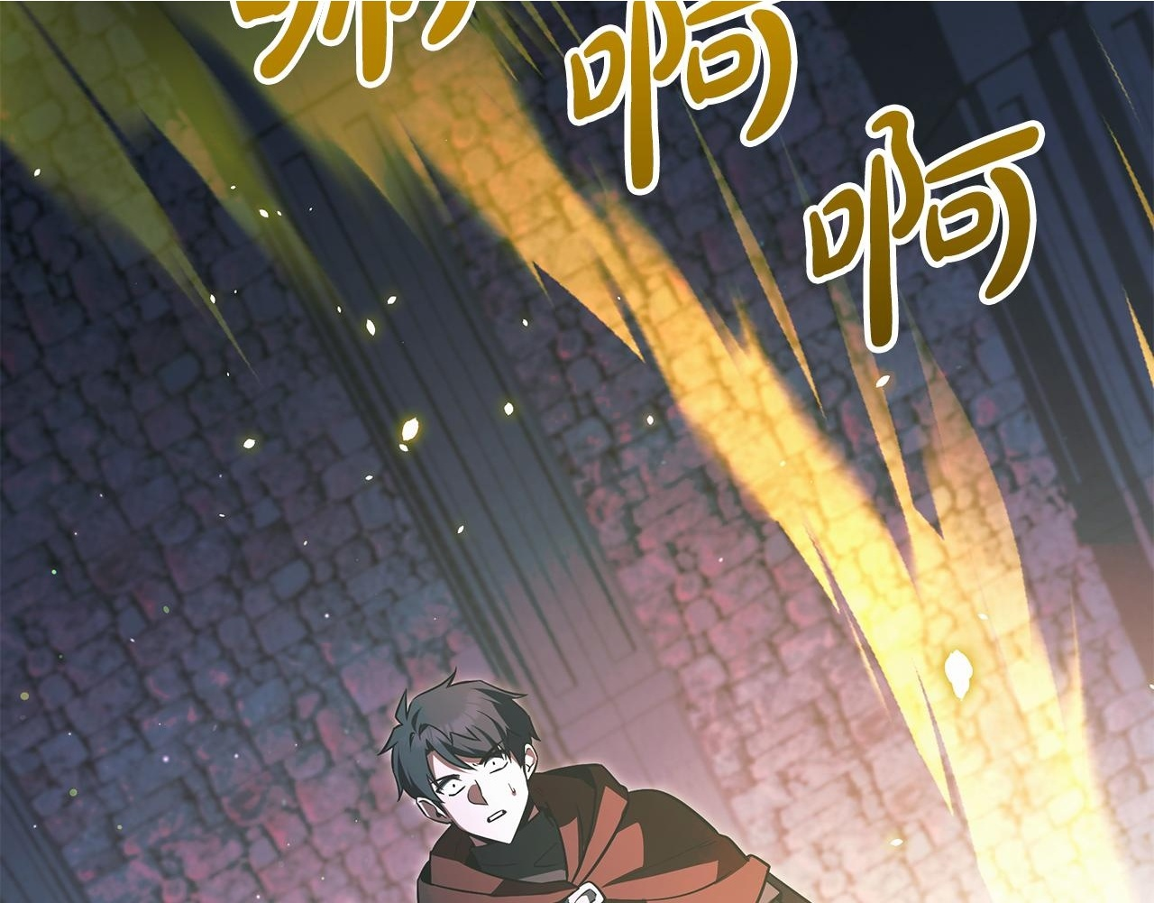 第52话 不许伤害我的朋友 第132页