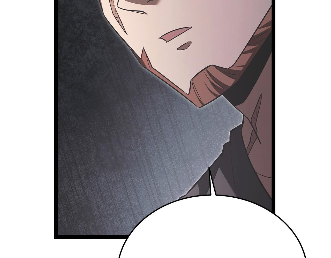 第52话 不许伤害我的朋友 第177页