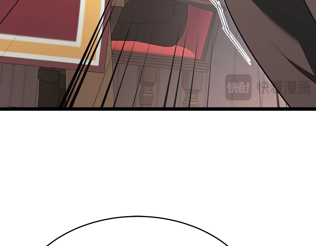 第52话 不许伤害我的朋友 第182页