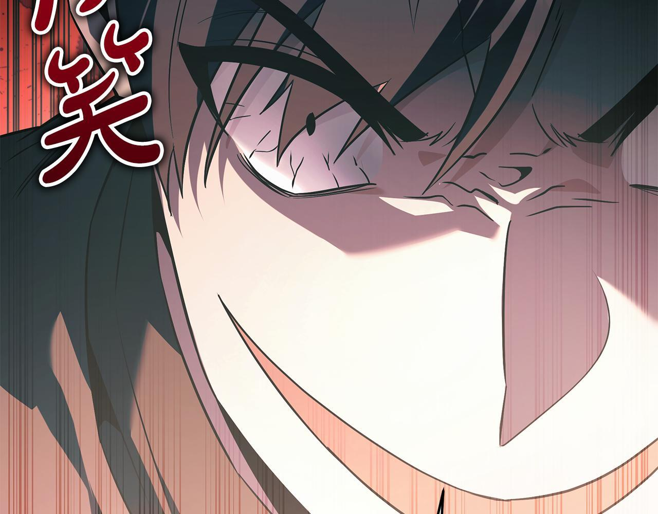 第52话 不许伤害我的朋友 第189页